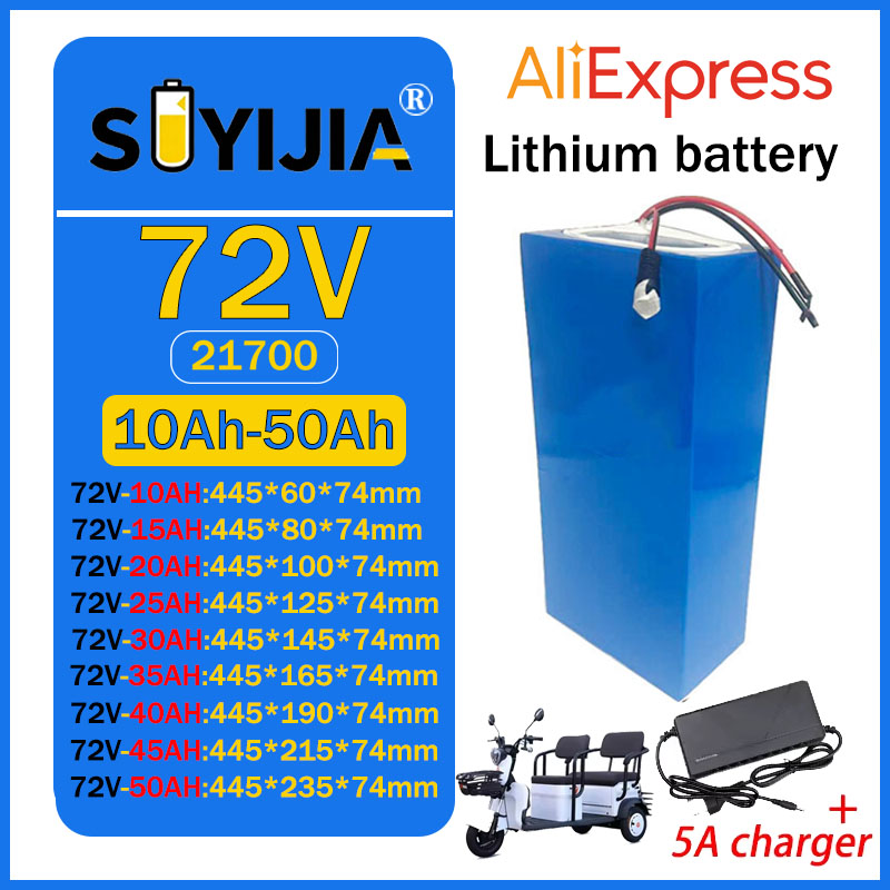 60V 30Ah Electric Scooter Battery - 72V 50Ah, 45Ah, 20Ah, 25Ah, 30Ah,