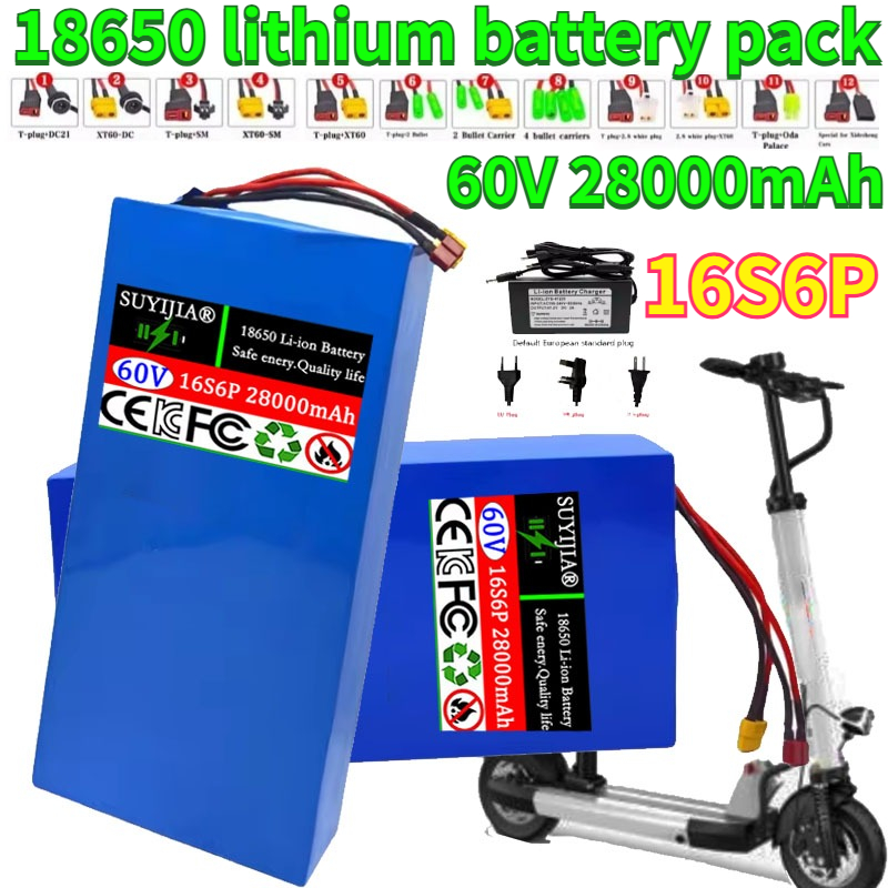 60V 30Ah Electric Scooter Battery - 새로운 16S6P 60V 28Ah 18650 리튬